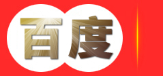 宁夏和利嘉电器有限公司